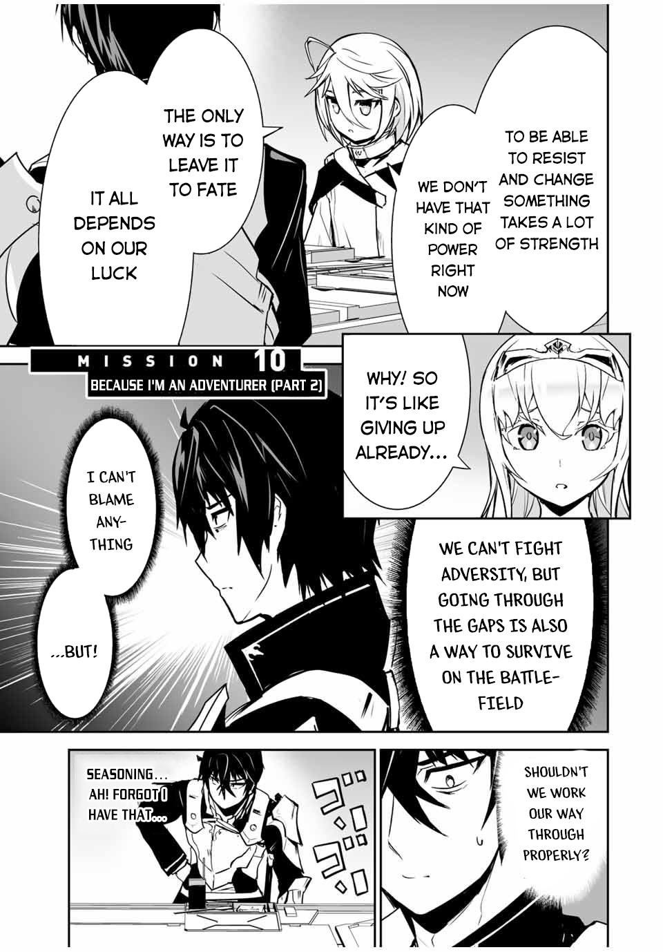 Yuusha Shoutai Kamoku Yuusha Wa Nagisa Renai Chapter 10 2